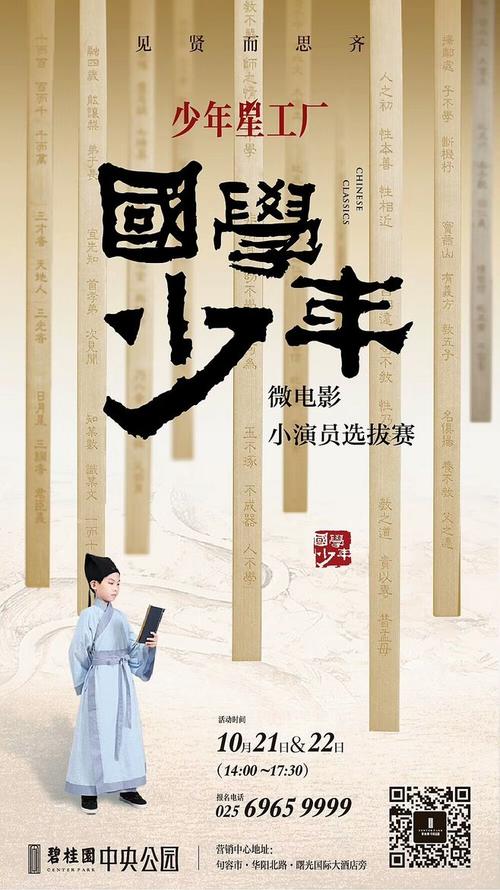 厄巴那大学Marketing Degree Certificate